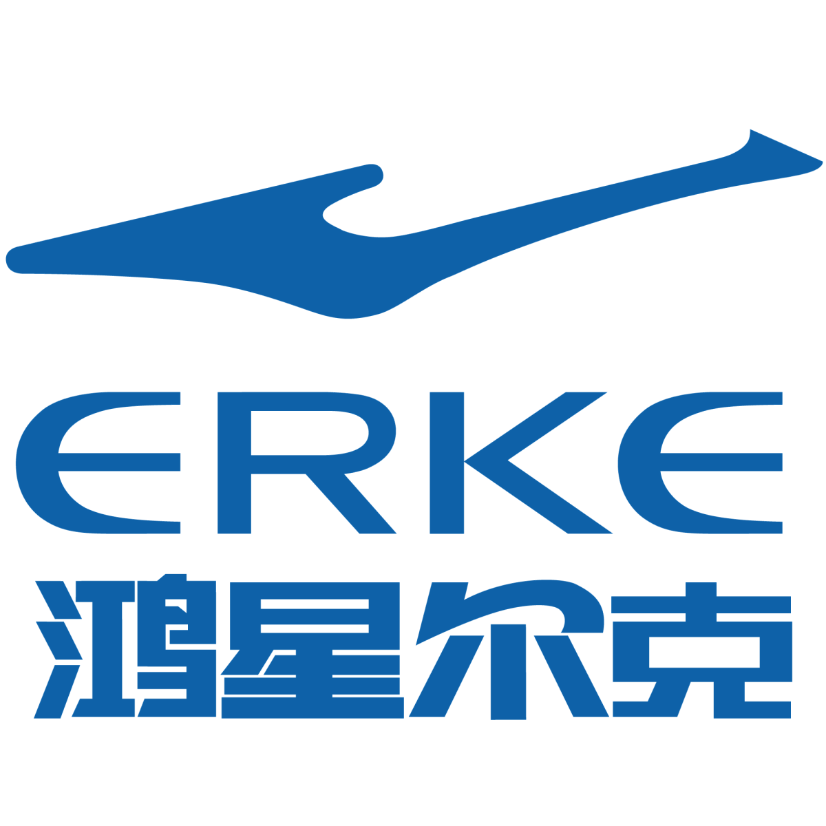 erkek